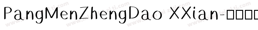 PangMenZhengDao XXian字体转换